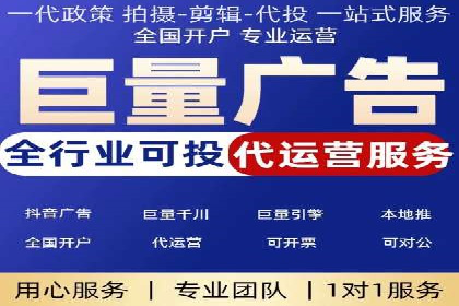 开户返点政策下的用户转化率提升秘诀